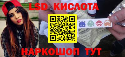 гашишное масло Нальчик