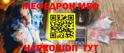 экстази Новозыбков