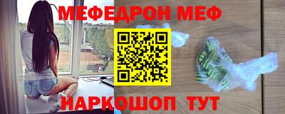 метадон Нарткала