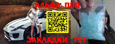 метадон Нарткала