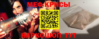 метадон Нарткала
