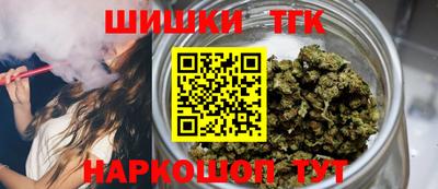 экстази Новозыбков