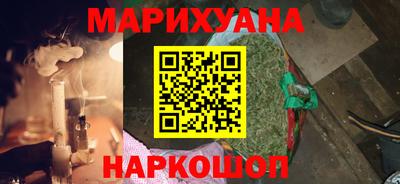 COCAINE Новодвинск