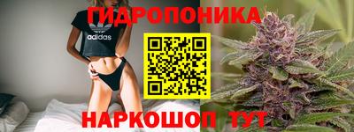 гашишное масло Нальчик