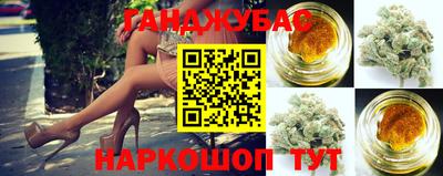 метадон Нарткала