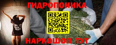 метадон Нарткала