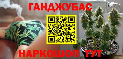 2c-b Наро-Фоминск