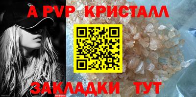 COCAINE Новодвинск