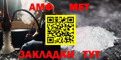 метадон Нарткала