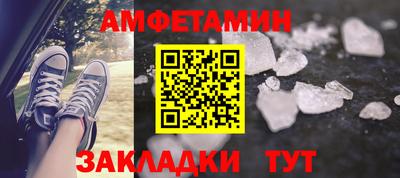 2c-b Наро-Фоминск