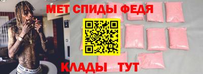 2c-b Наро-Фоминск