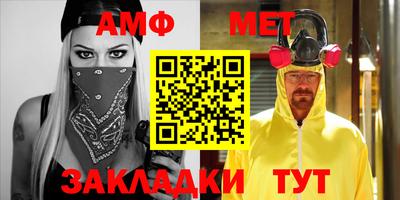 гашишное масло Нальчик