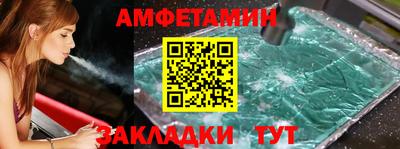 метадон Нарткала