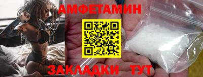 2c-b Наро-Фоминск