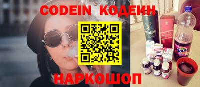 метадон Нарткала