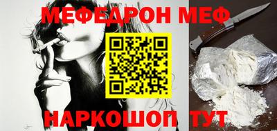метадон Нарткала